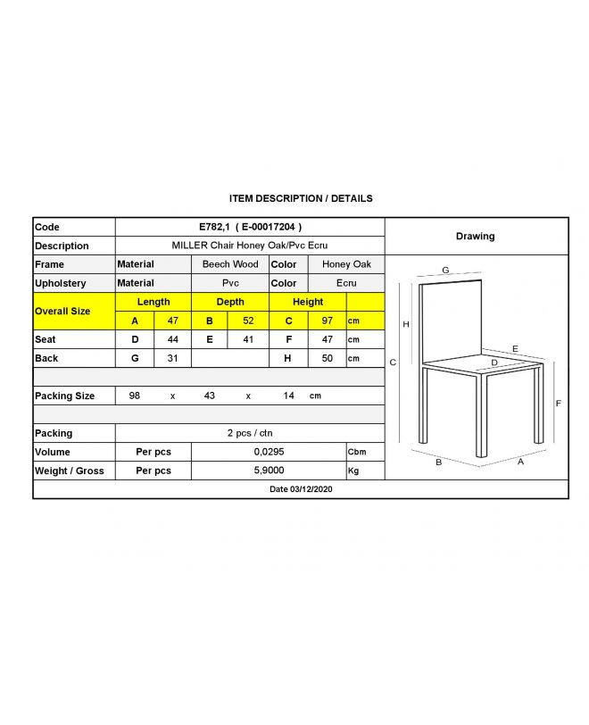 MILLER Καρέκλα Οξιά Aroma Beech, PVC Εκρού  45x52x97cm