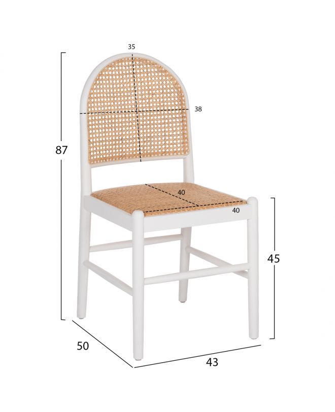 ΚΑΡΕΚΛΑ ΑΠΟ ΟΞΙΑ ΣΕ ΛΕΥΚΟ-RATTAN ΜΠΕΖ HM9407.03 43x50x87Yεκ.