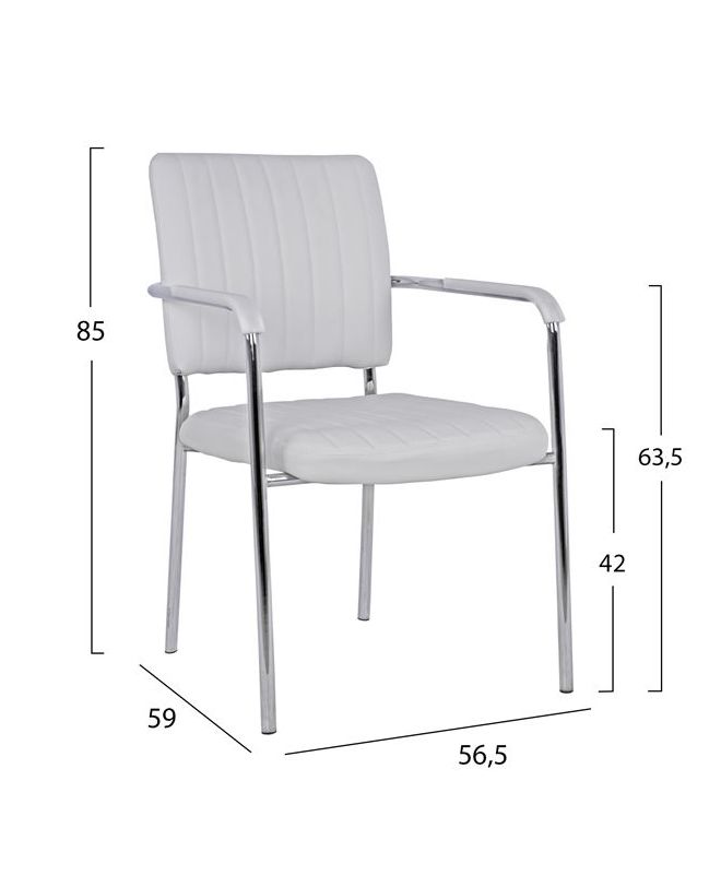 ΚΑΡΕΚΛΑ ΕΠΙΣΚΕΠΤΗ ΜΕ ΜΠΡΑΤΣΑ HM1070.02 ΛΕΥΚΗ 56,5x59x85 cm