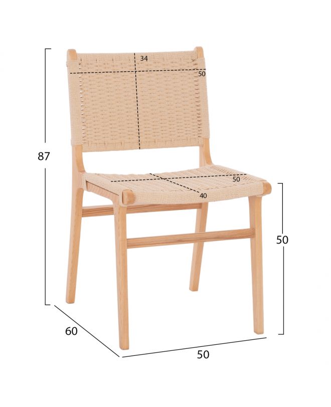 ΚΑΡΕΚΛΑ IGNACIO RUBBERWOOD ΣΧΟΙΝΙ ΦΥΣΙΚΟ HM9330.01 50X60X87Υεκ.