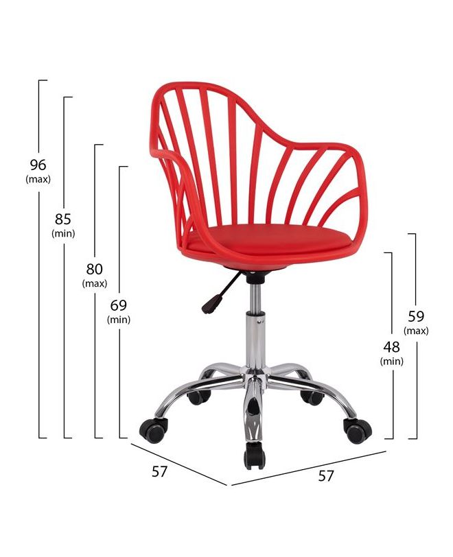 ΚΑΡΕΚΛΑ ΓΡΑΦΕΙΟΥ BECKY HM8457.04 ΣΕ ΚΟΚΚΙΝΟ ΧΡΩΜΑ 57Χ57Χ96 ΕΚ
