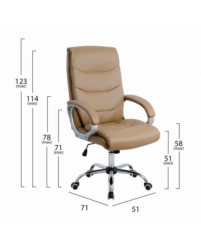 ΚΑΡΕΚΛΑ ΓΡΑΦΕΙΟΥ ΔΙΕΥΘΥΝΤΙΚΗ HM1087.09 ΣΕ CAMEL ΧΡΩΜΑ 51x71x123 εκ.