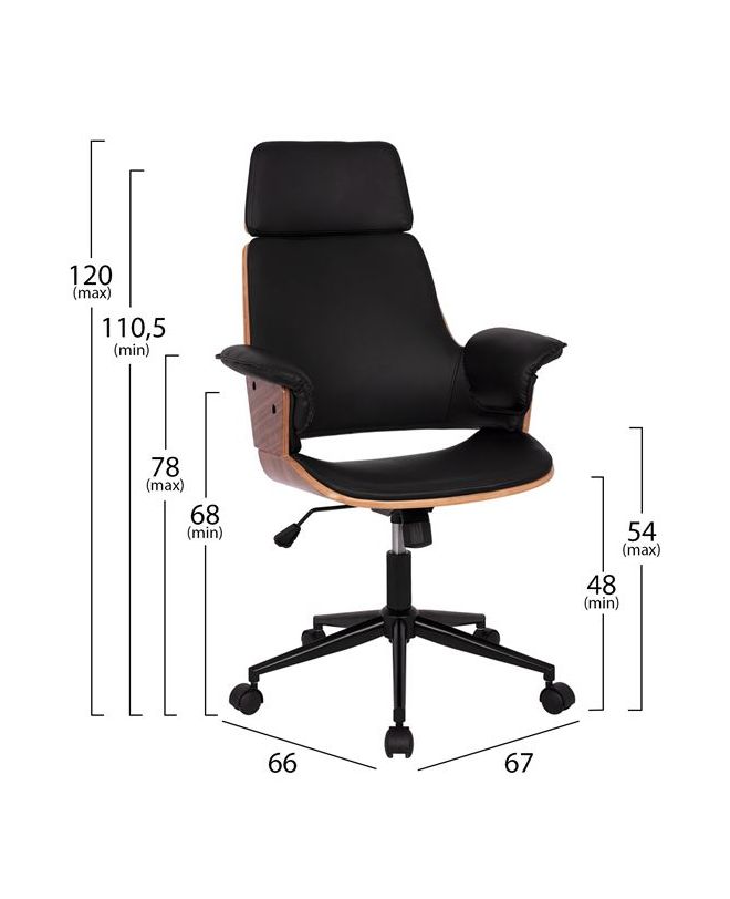 ΚΑΡΕΚΛΑ ΓΡΑΦΕΙΟΥ ΔΙΕΥΘΥΝΤΙΚΗ SUPERIOR PRO HM1110.01 ΚΑΡΥΔΙ-ΜΑΥΡΗ 67x66x120 cm