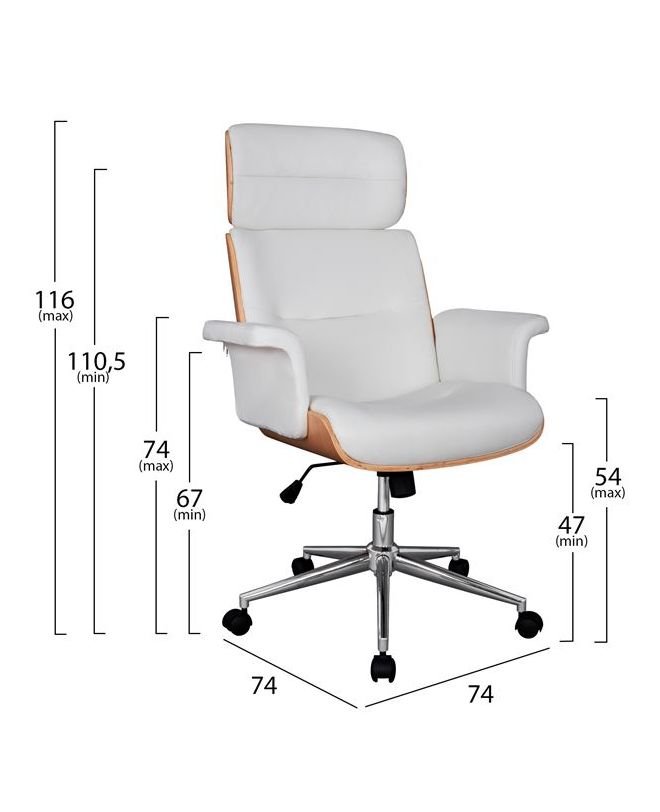 ΚΑΡΕΚΛΑ ΓΡΑΦΕΙΟΥ ΔΙΕΥΘΥΝΤΙΚΗ SUPERIOR PRO HM1108.02 SONAMA-ΛΕΥΚΟ PU 74x74x116Yεκ.