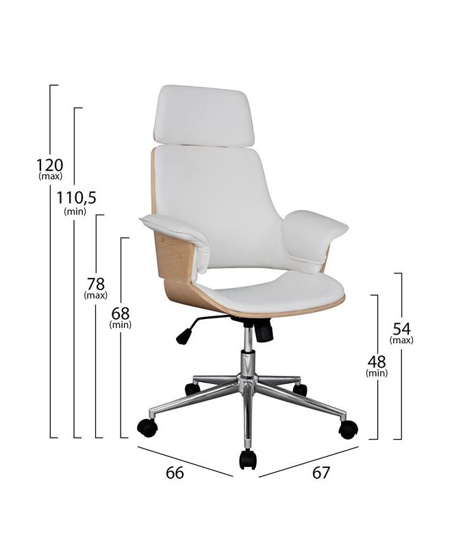 ΚΑΡΕΚΛΑ ΓΡΑΦΕΙΟΥ ΔΙΕΥΘΥΝΤΙΚΗ SUPERIOR PRO HM1110.02 SONAMA-ΑΣΠΡΗ 67x66x120 cm