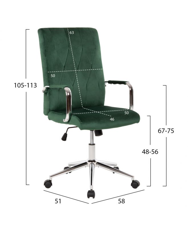 ΚΑΡΕΚΛΑ ΓΡΑΦΕΙΟΥ JOSEF HM1181.03 ΚΥΠΑΡΙΣΣΙ ΒΕΛΟΥΔΟ-INOX ΒΑΣΗ 58x61x105-113Yεκ.