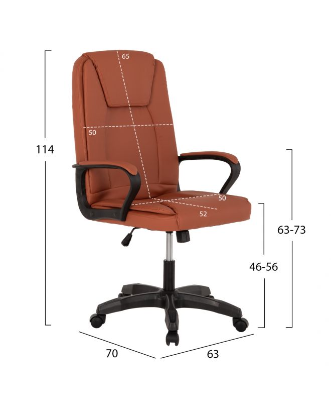 ΚΑΡΕΚΛΑ ΓΡΑΦΕΙΟΥ HM1188.02 ΤΑΜΠΑ PU 63x70x114Y εκ.