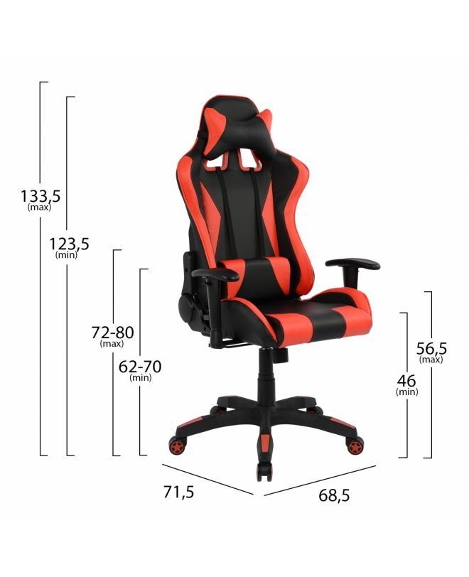 ΚΑΡΕΚΛΑ ΓΡΑΦΕΙΟΥ GAMING HM1062.01 SPEED ΜΑΥΡΟ ΚΟΚΚΙΝΟ PU 68,5 x 71,5 x 133,5 εκ.