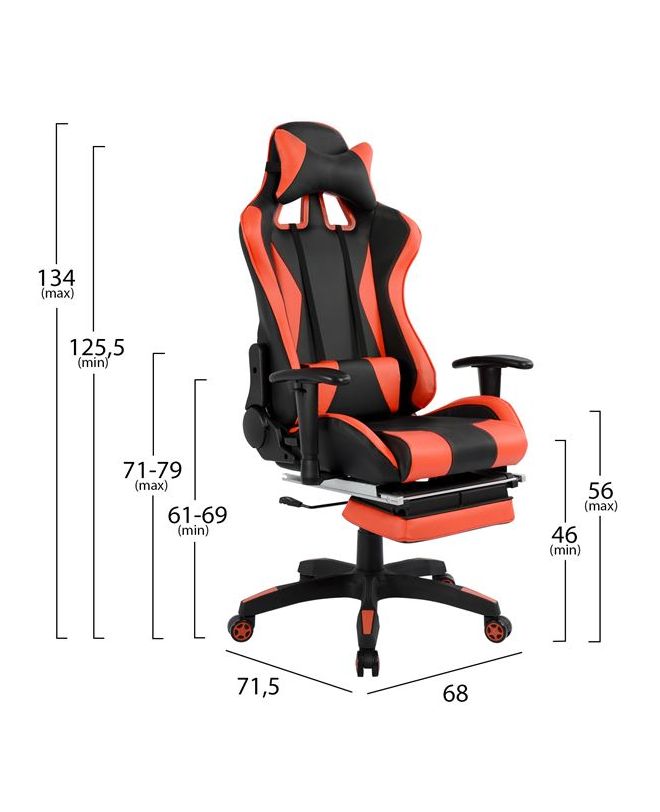 ΚΑΡΕΚΛΑ ΓΡΑΦΕΙΟΥ GAMING HM1063.01 SPEED ΜΑΥΡΟ ΚΟΚΚΙΝΟ & ΥΠΟΠΟΔΙΟ 68 x 71,5 x 134 cm