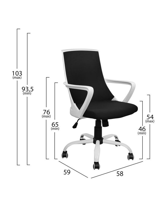 ΚΑΡΕΚΛΑ ΓΡΑΦΕΙΟΥ HM1053.01 ΜΑΥΡO MESH & ΠΟΔΙ ΜΕΤΑΛΛΙΚΟ 58x59x103 εκ.