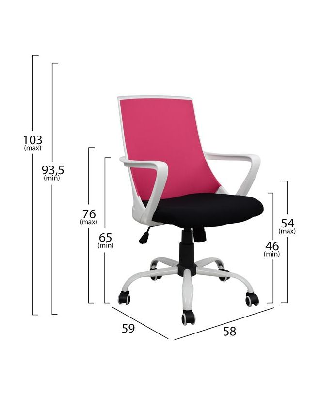 ΚΑΡΕΚΛΑ ΓΡΑΦΕΙΟΥ HM1053.05 ΡΟΖ MESH & ΠΟΔΙ ΜΕΤΑΛΛΙΚΟ 58x59x103 εκ.