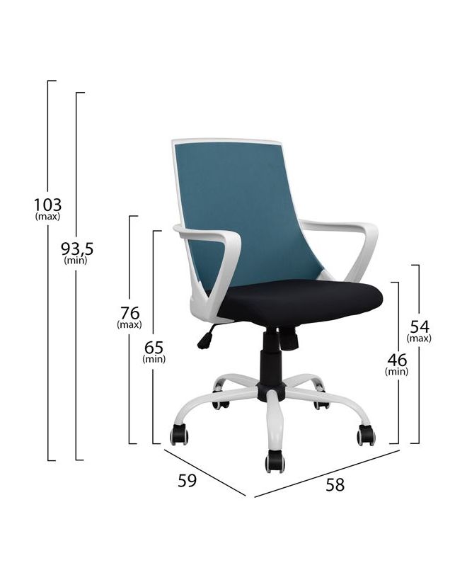 ΚΑΡΕΚΛΑ ΓΡΑΦΕΙΟΥ HM1053.06 ΜΠΛΕ MESH & ΠΟΔΙ ΜΕΤΑΛΛΙΚΟ 58x59x103 εκ.