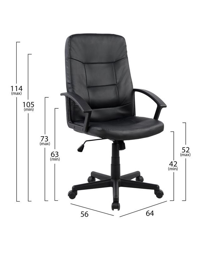 ΚΑΡΕΚΛΑ ΓΡΑΦΕΙΟΥ ΜΑΥΡΟ PU HOMEMARKT ΔΙΕΥΘΥΝΤΙΚΗ 64x56x105-114Y εκ.HM1033