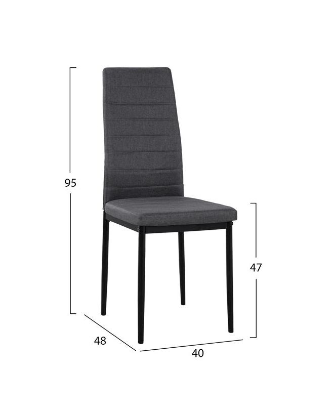 ΚΑΡΕΚΛΑ ΜΕΤΑΛΛΙΚΗ LADY HM0037.20 ΓΚΡΙ ΥΦΑΣΜΑ ΜΕΤΑΛΛΙΚΟ ΣΚΕΛΕΤΟ K/D 40x48x95