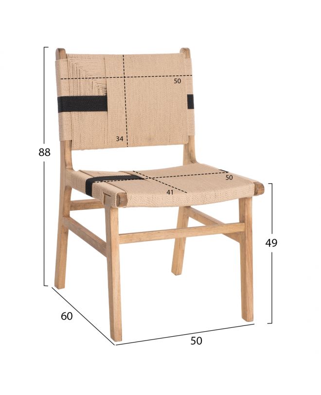 ΚΑΡΕΚΛΑ RUBBERWOOD ΚΑΙ ΣΧΟΙΝΙ ΣΕ ΦΥΣΙΚΟ RUSTIC 49X59X86Yεκ.HM9323.01