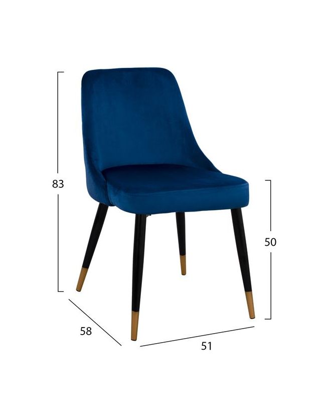 ΚΑΡΕΚΛΑ SERENITY HM8527.08 ΑΠΟ ΒΕΛΟΥΔΟ ΜΠΛΕ ΜΕ ΜΕΤΑΛΛΙΚΟ ΣΚΕΛΕΤΟ 51Χ58Χ83Υ εκ.