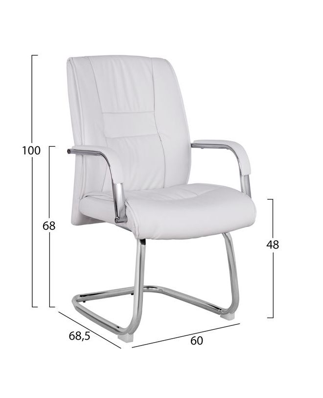 ΚΑΡΕΚΛΑ ΣΥΝΕΡΓΑΣΙΑΣ HM1107.02 ΣΕ ΧΡΩΜΑ ΛΕΥΚΟ 58x72x98cm