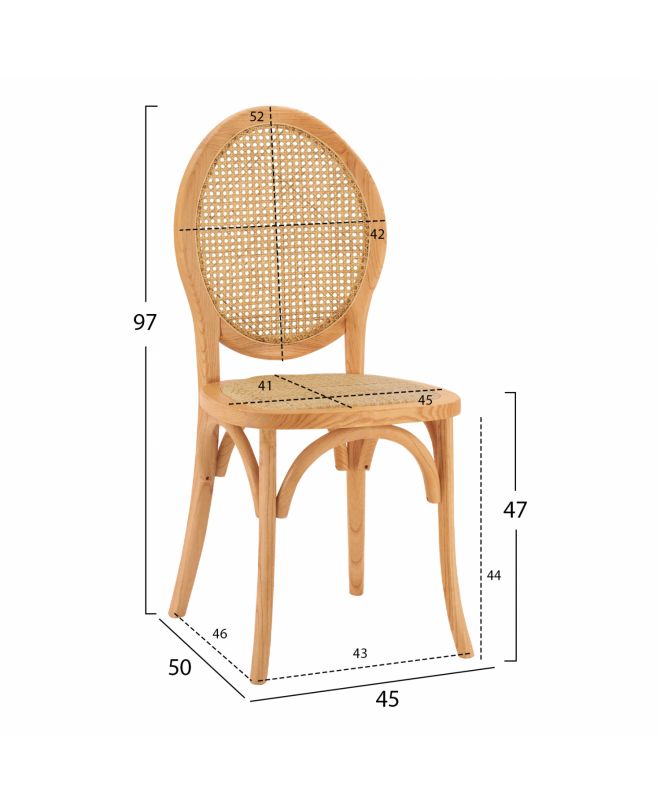 ΚΑΡΕΚΛΑ ΞΥΛΙΝΗ ΜΕ ΟΒΑΛ ΠΛΑΤΗ ΚΑΙ ΠΛΕΞΗ RATTAN ΣΕ ΦΥΣΙΚΗ ΑΠΟΧΡΩΣΗ HM8745.01 45x50x97 εκ.