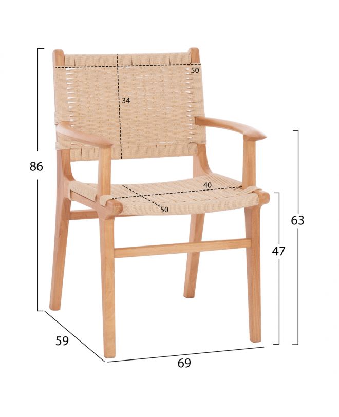 ΠΟΛΥΘΡΟΝΑ ΕΣΩΤ. ΧΩΡΟΥ HM9331.01 IGNACIO RUBBERWOOD-ΣΧΟΙΝΙ 69X59X86Υεκ.