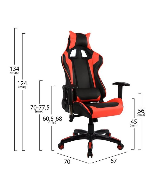 ΠΟΛΥΘΡΟΝΑ GAMING HM1056.01 ΜΑΥΡΟ-ΚΟΚΚΙΝΟ PU 67x70x134 εκ.