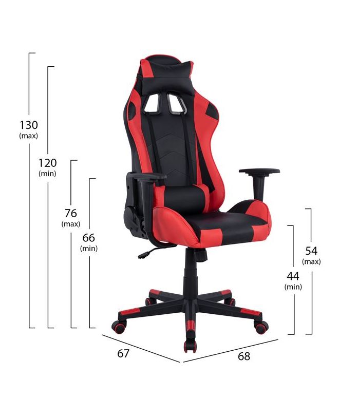 ΠΟΛΥΘΡΟΝΑ GAMING HM1137.01 ΜΑΥΡΗ-KOKKINH 68Χ67Χ130 ΕΚ