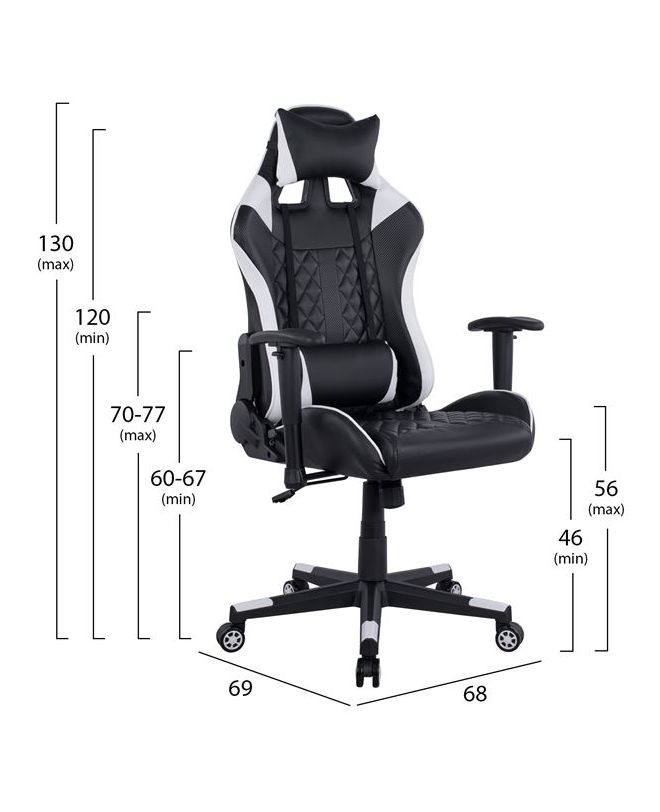 ΠΟΛΥΘΡΟΝΑ GAMING HM1146.04 ΣΕ ΧΡΩΜΑ ΜΑΥΡΟ-ΛΕΥΚΟ 68Χ69Χ130 ΕΚ