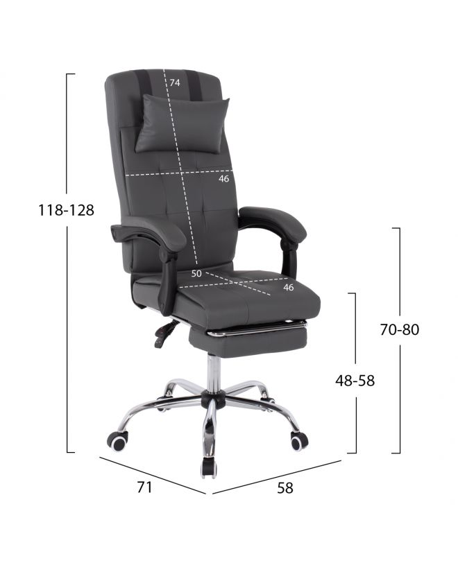 ΠΟΛΥΘΡΟΝΑ ΓΡΑΦΕΙΟΥ ΔΙΕΥΘΥΝΤΙΚΗ ΓΚΡΙ HM1057.20 ΜΕ ΠΤΥΣΣΟΜΕΝΟ ΥΠΟΠΟΔΙΟ 58x71x128Y εκ.