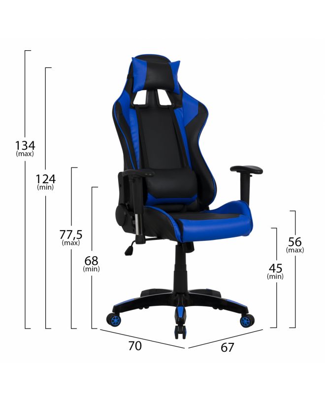ΠΟΛΥΘΡΟΝΑ ΓΡΑΦΕΙΟΥ GAMING HM1056.08 ΜΑΥΡΟ-ΜΠΛΕ PU 67x70x134 cm