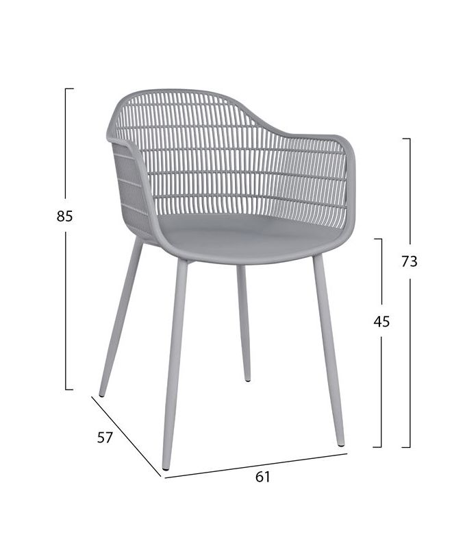 ΠΟΛΥΘΡΟΝΑ HADI ΠΟΛΥΠΡΟΠΥΛΕΝΙΟΥ ΓΚΡΙ 61x57x85Υ εκ. HM8511.10