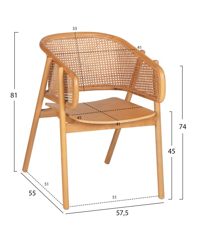 ΠΟΛΥΘΡΟΝΑ KENLEE HM9872 ΦΡΑΞΙΝΟΣ ΚΑΙ ΦΥΣΙΚΟ RATTAN RATTAN ΣΕ ΦΥΣΙΚΟ 57,5x55x81Yεκ.
