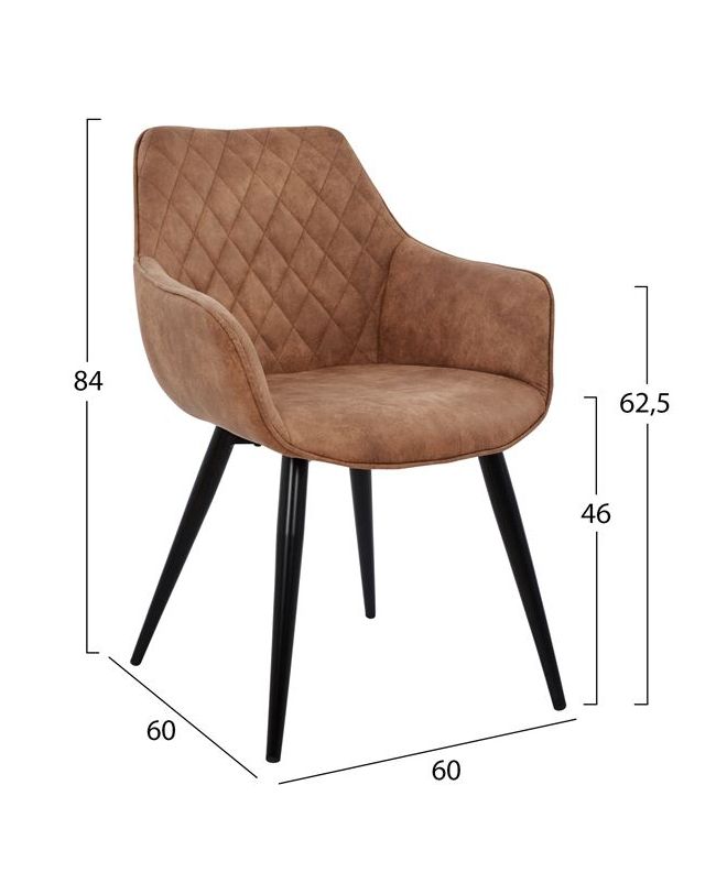 ΠΟΛΥΘΡΟΝΑ MANDO HM8006.03 ΜΕ ΚΑΦΕ NUBUCK ΥΦΑΣΜΑ 60x60x84 εκ.