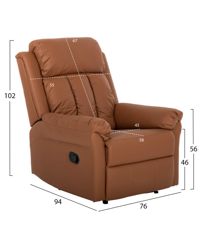 ΠΟΛΥΘΡΟΝΑ ΜΑΣΑΖ HAPPER HM9785.12 ΚΑΦΕ PU 76x94x102Υ εκ.