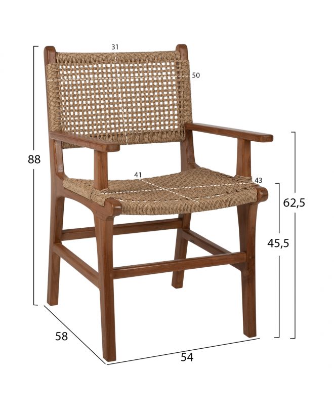 ΠΟΛΥΘΡΟΝΑ ΜΑΣΙΦ ΞΥΛΟ ΤEAK ΦΥΣΙΚΟ RATTAN ΣΧΟΙΝΙ 54Χ55Χ86Υεκ.HM9385.01