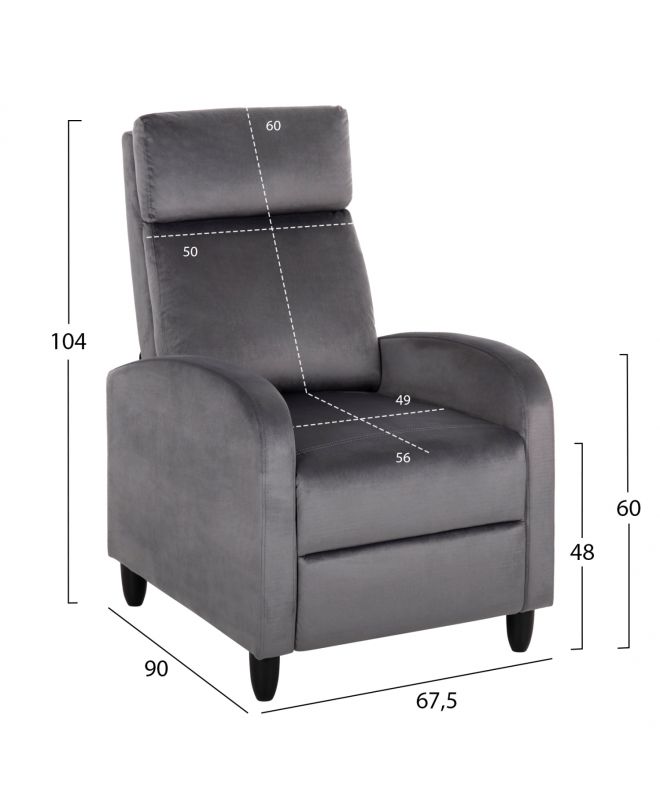 ΠΟΛΥΘΡΟΝΑ RELAX HIBER HM9782.01 ΓΚΡΙ ΒΕΛΟΥΔΟ 67,5x90x104Υ εκ.