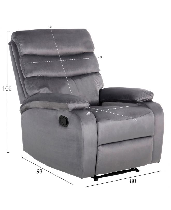 ΠΟΛΥΘΡΟΝΑ RELAX YASUMU HM9783.01 ΓΚΡΙ ΒΕΛΟΥΔΟ 80x93x100Υεκ.