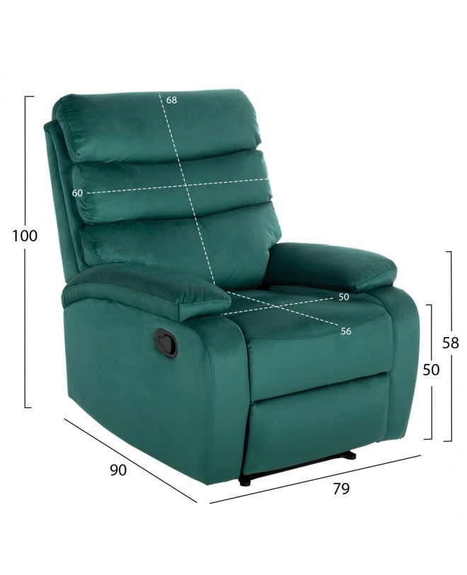 ΠΟΛΥΘΡΟΝΑ RELAX YASUMU HM9783.03 ΚΥΠΑΡΙΣΣΙ ΒΕΛΟΥΔΟ 80x93x100Υεκ.