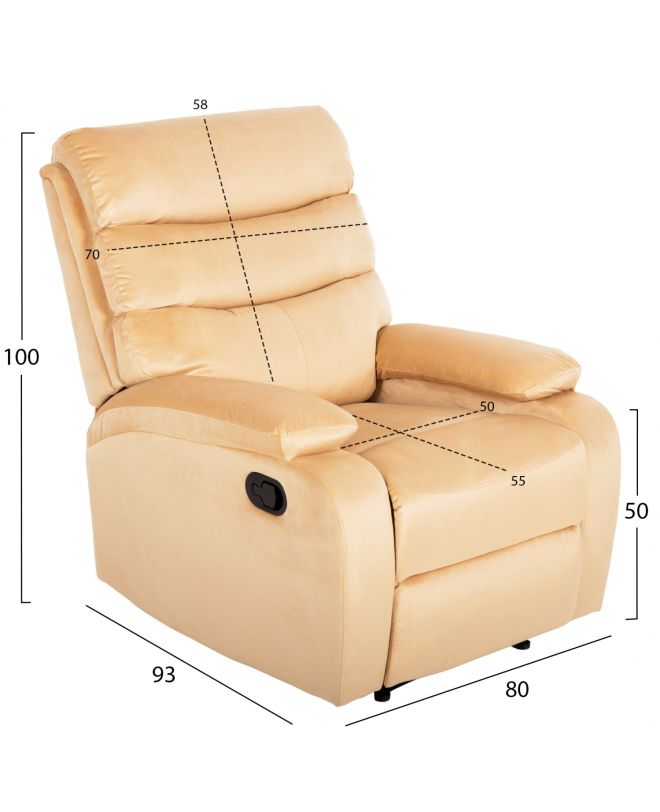 ΠΟΛΥΘΡΟΝΑ RELAX YASUMU HM9783.05 ΕΚΡΟΥ ΒΕΛΟΥΔΟ 80x93x100Υεκ.
