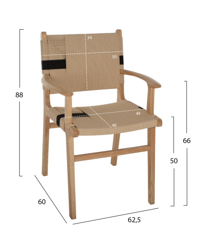 ΠΟΛΥΘΡΟΝΑ RUBBERWOOD ΚΑΙ ΣΧΟΙΝΙ 62,5x60x88Yεκ.HM9324.01