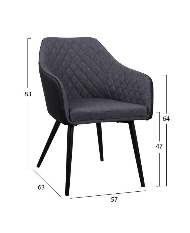 ΠΟΛΥΘΡΟΝΑΚΙ CHARLES HM8522.01 ΜΕ ΥΦΑΣΜΑ ΣΚΟΥΡΟ ΓΚΡΙ PU ΜΑΥΡΟ 57x63x83Υ εκ.