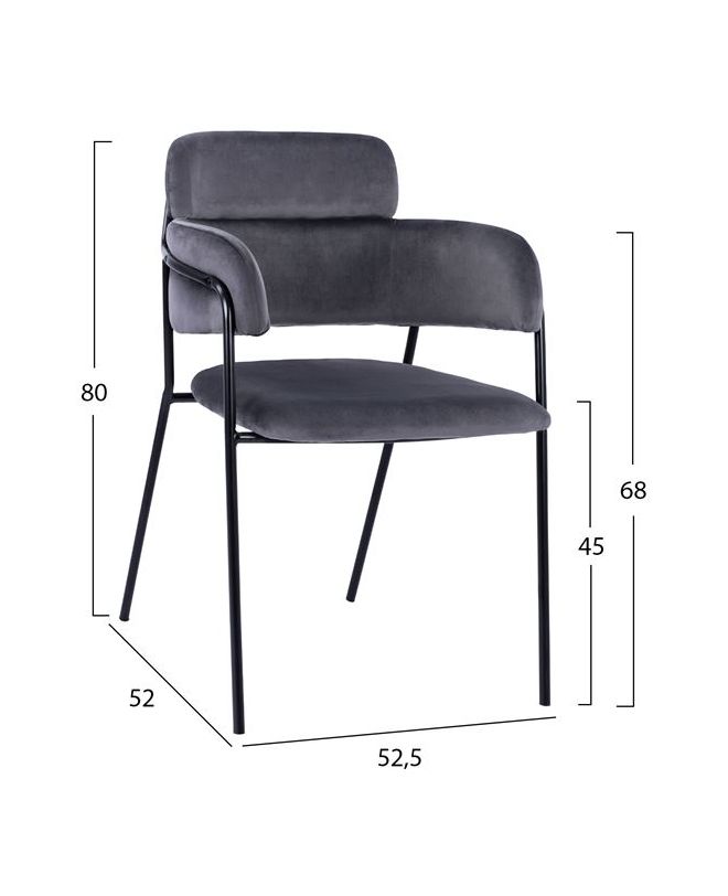 ΠΟΛΥΘΡΟΝΑΚΙ KELSO HM8521.01 ΒΕΛΟΥΔΟ ΣΚΟΥΡΟ ΓΚΡΙ & ΜΑΥΡΟ ΜΕΤΑΛΛΙΚΟ ΣΚΕΛΕΤΟ 52,5x52x80 cm