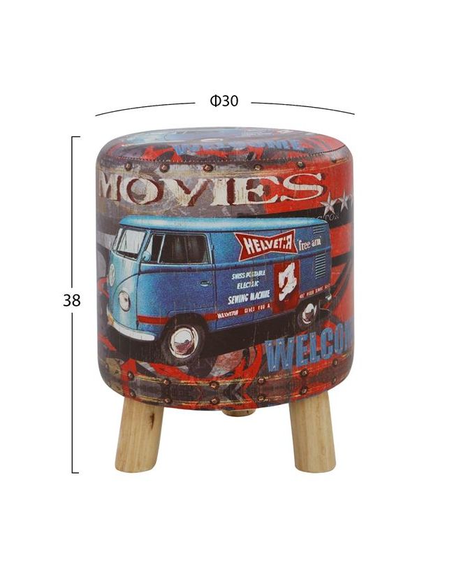 ΣΚΑΜΠΩ ΑΠΟ PU ΜΕ 3 ΠΟΔΙΑ ΞΥΛΙΝΑ HM8153 MOVIES Φ30Χ38Υεκ.