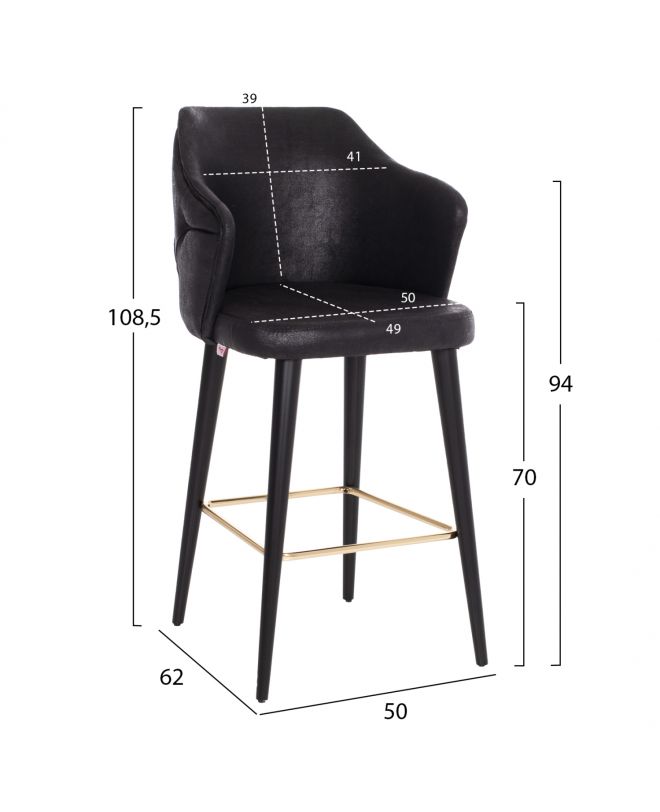 ΣΚΑΜΠΟ BAR ΕΠΑΓΓΕΛΜΑΤΙΚΟ ALONZO HM9281.14 Τ.NUBUCK ΜΑΥΡΟ ΞΥΛΙΝΟ 50x62x108,5Υεκ.