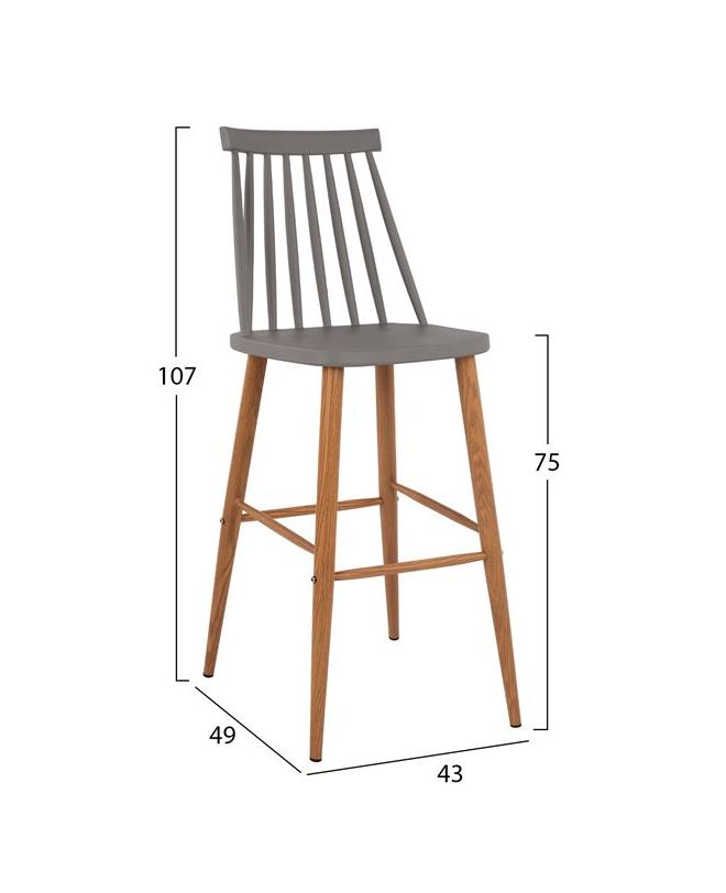 ΣΚΑΜΠΟ ΜΠΑΡ HM8459.10 VANESSA ΣΕ ΓΚΡΙ ΧΡΩΜΑ 43x49x107 εκ.