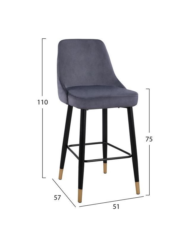 ΣΚΑΜΠΟ ΜΠΑΡ SERENITY HM8519.01 ΑΠΟ ΒΕΛΟΥΔΟ ΓΚΡΙ ΜΕ ΜΕΤΑΛΛΙΚΟ ΣΚΕΛΕΤΟ 51Χ57Χ110Υ εκ.