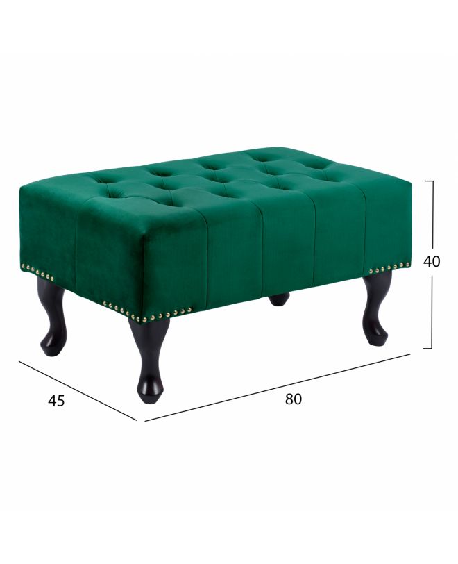 ΤΑΜΠΟΥΡΕ ΥΠΟΠΟΔΙΟ ΚΥΠΑΡΙΣΣΙ ΒΕΛΟΥΔΟ T.CHESTERFIELD EMMA HM226.03 80x45x40Y εκ.