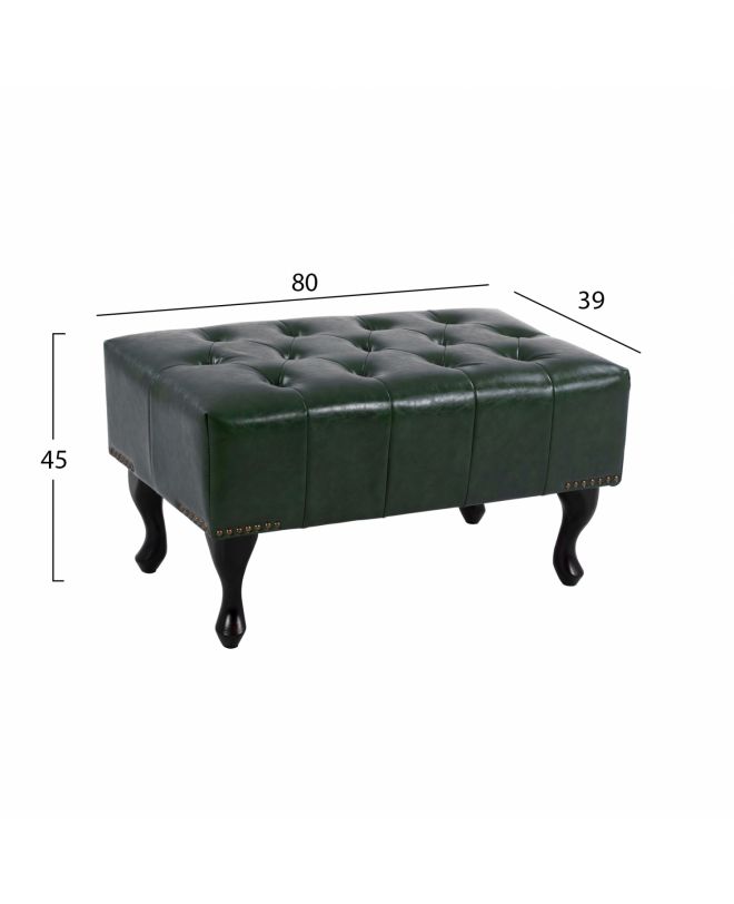ΤΑΜΠΟΥΡΕ ΥΠΟΠΟΔΙΟ ΚΥΠΑΡΙΣΣΙ PU T.CHESTERFIELD EMMA 80x45x39Y εκ.HM226.08